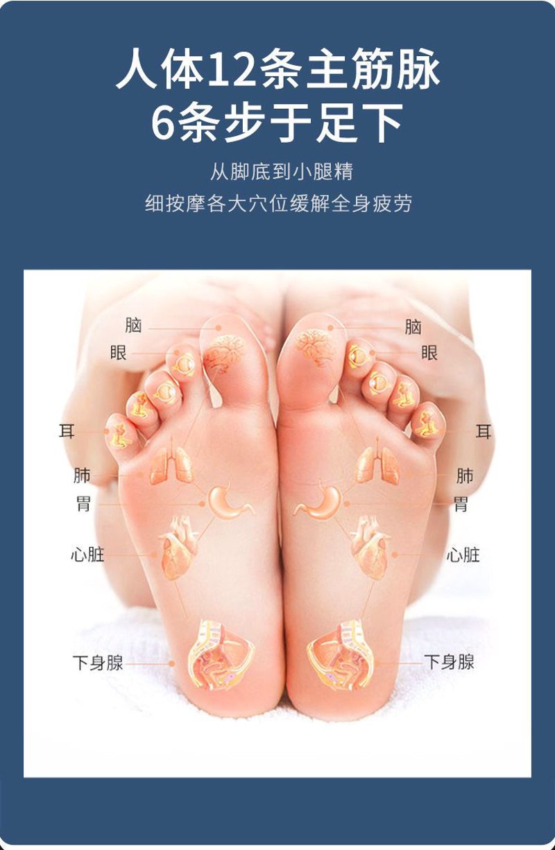 经络疏通器如何帮助你缓解身体不适?